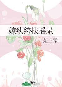����竷�ҡ¼