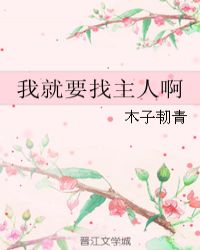 �Ҿ�Ҫ�����˰�