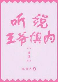 ��˵��ү���ڣ�������