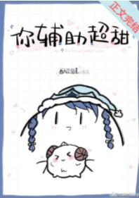 �㸨������[�羺]