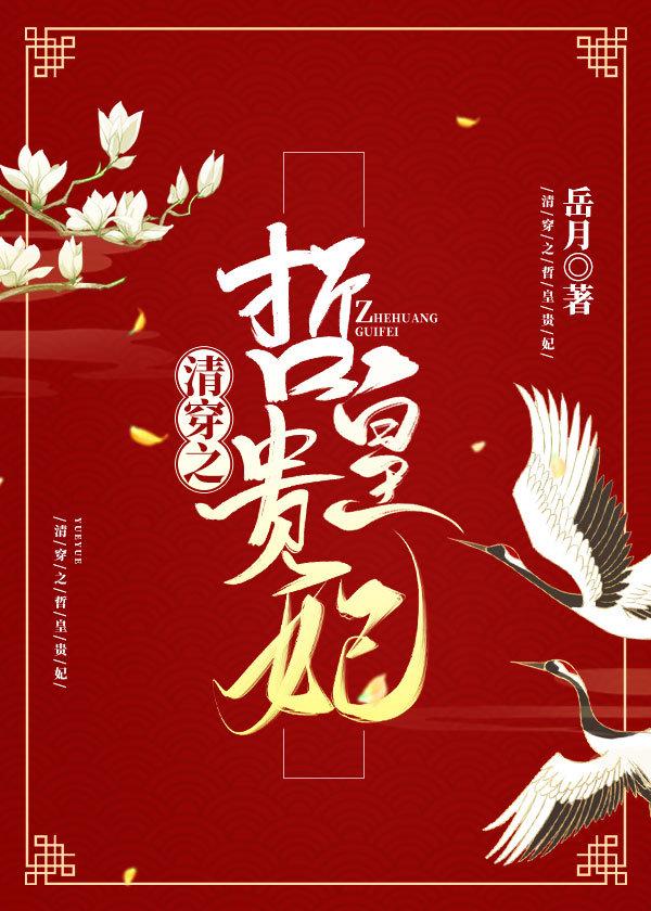�崩֮�ܻʹ���