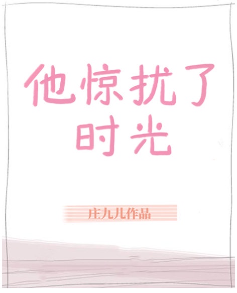 ��������ʱ��