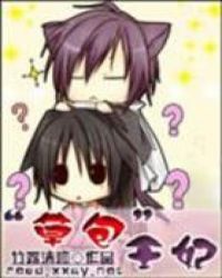 �ݰ���ү�Ĵ���