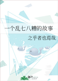 һ�����߰���Ĺ���