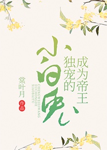 ��Ϊ���������С����