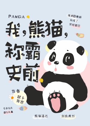 �ң���è���ư�ʷǰ
