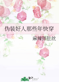 αװ������Щ��촩