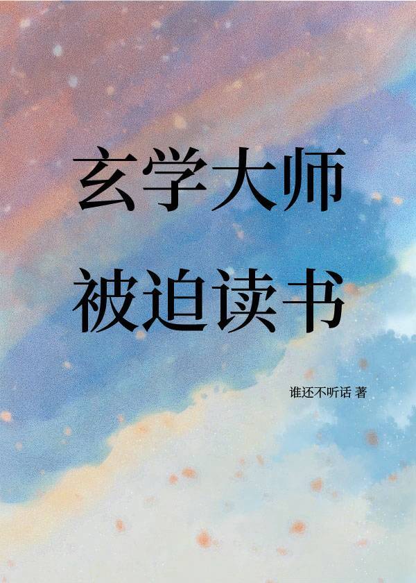 ��ѧ��ʦ���ȶ���