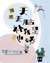 ���������Բ�����������