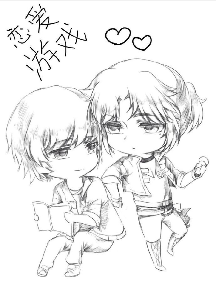 ����NPC��Ϸ���ճ�