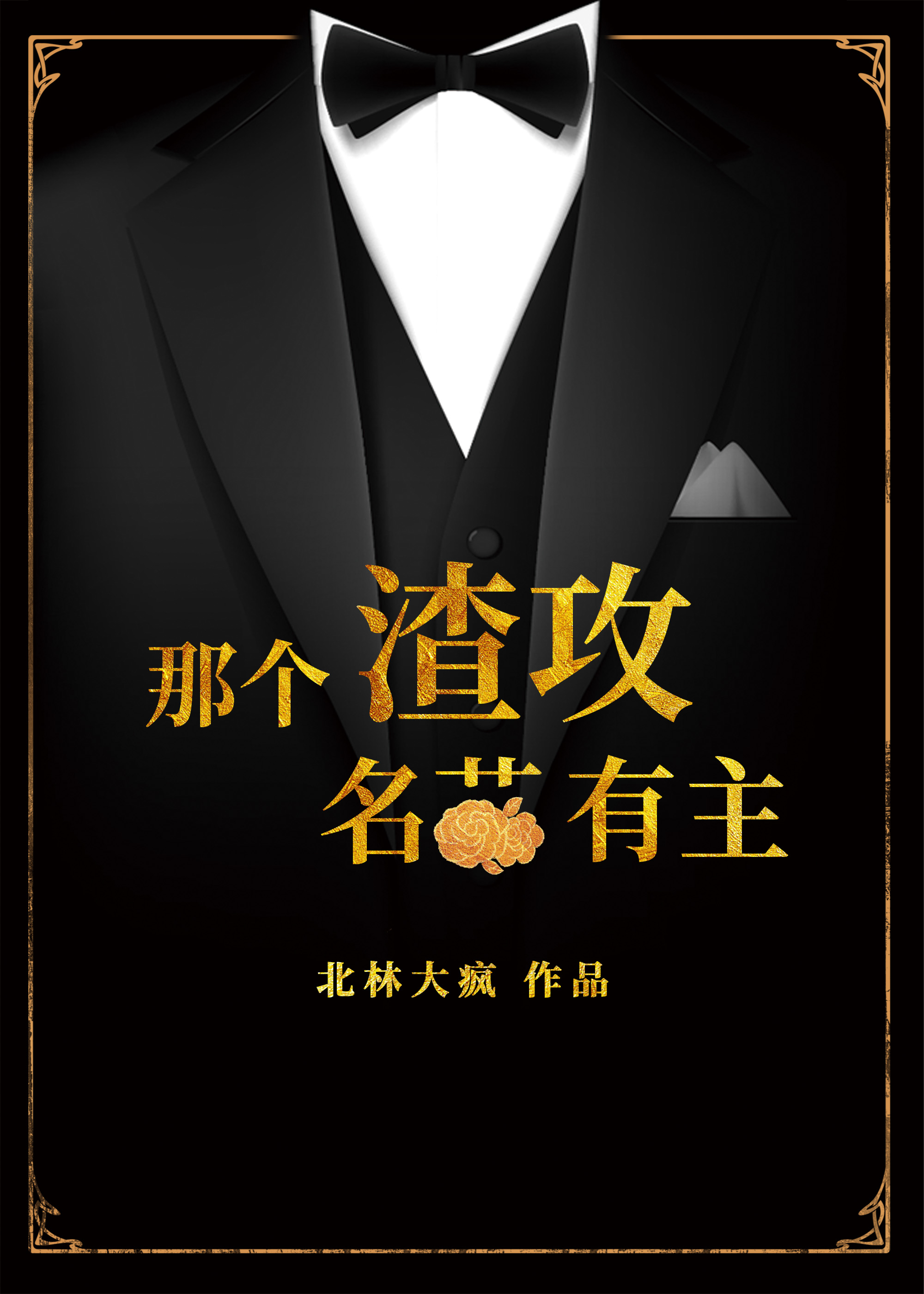 �Ǹ�������������