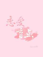 ����ä��