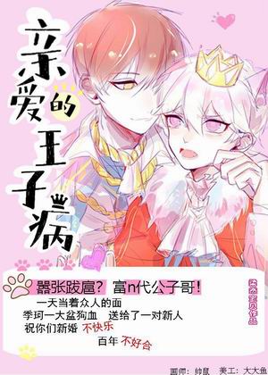 �װ������Ӳ�+����