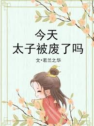 ����̫�ӱ�������