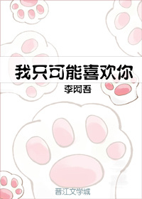 ��ֻ����ϲ����[����Ȧ]