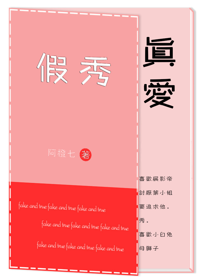 �����氮[����Ȧ]