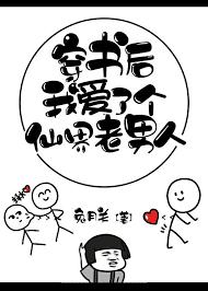 ������Ұ��˸��ɽ�������