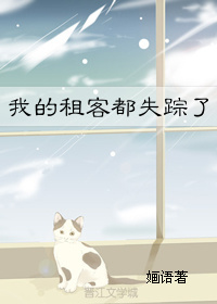 �ҵ���Ͷ�ʧ����