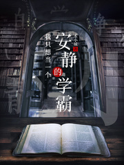 ��ֻ�뵱һ��������ѧ��