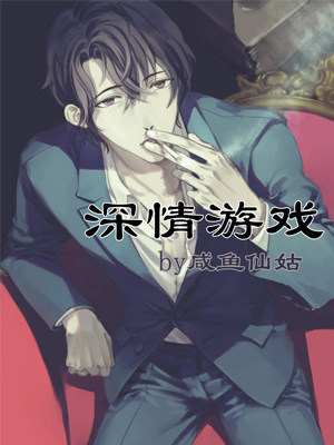 ������Ϸ