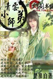 �λ�����֮����Сʦ��