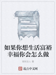 ����������ԣ�Ҹ������ô��