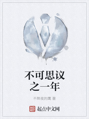 ����˼��֮һ��