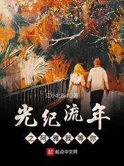 �������֮�����ҵ���