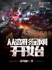 �ӱ��ν�տ�ʼ