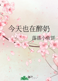 ����Ҳ������