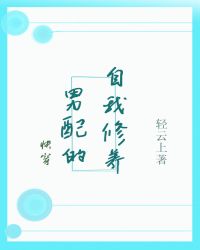 �������������[�촩]