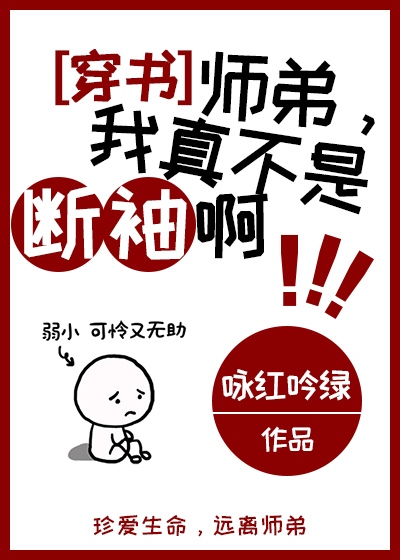 ʦ�ܣ����治�Ƕ��䰡[����]