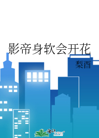 Ӱ�������Ὺ��