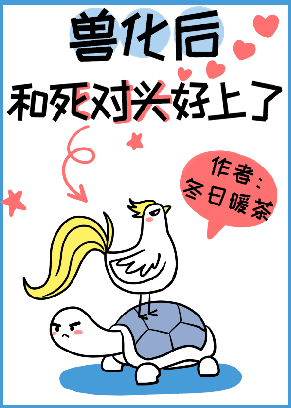 �޻��������ͷ������