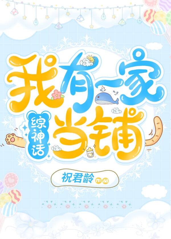 [����]����һ�ҵ���