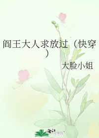 ����������Ź�[�촩]