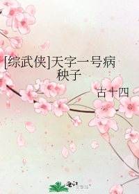 [������]����һ�Ų�����