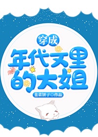 �����������Ĵ��