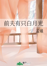 ǰ����ֻ���¹�