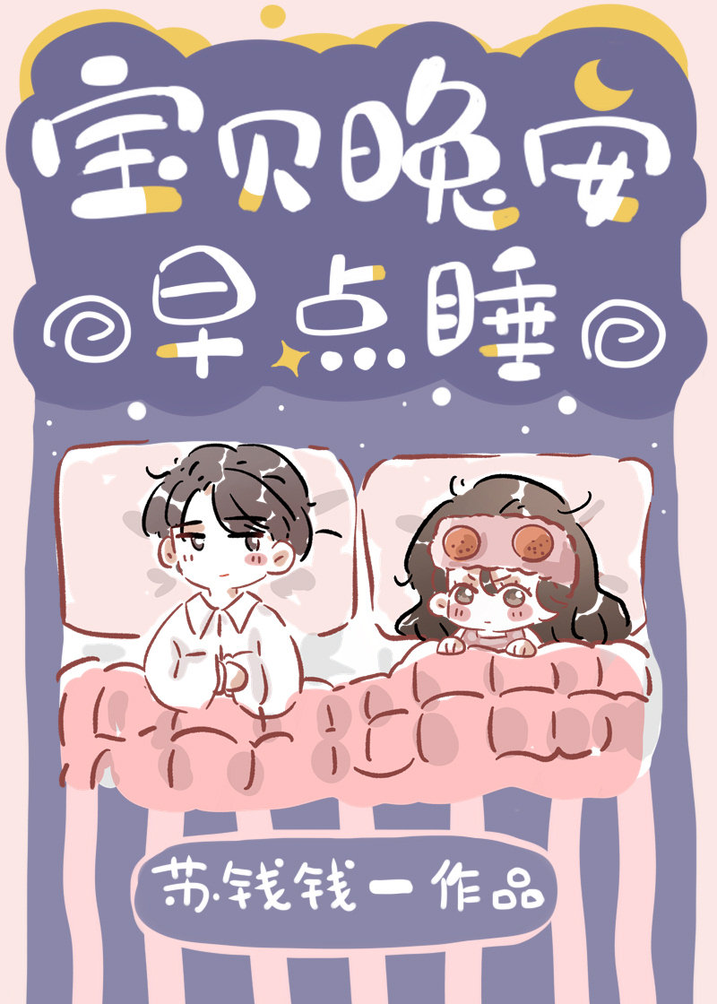 �����������˯