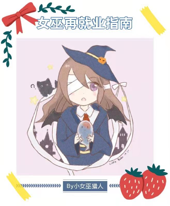 Ů��ѡ��ָ��[����Ȧ]