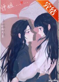 ����ʦ�ܲ�������ô�ɰ�[����]