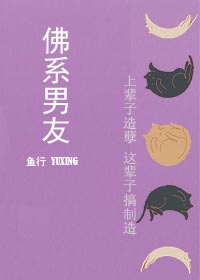 ��Ů��ͷ�𲻻�