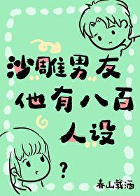 ɳ���������а˰�����[�촩]