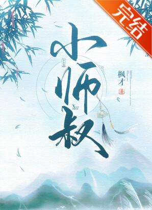 �ҵ�����ʦ��������