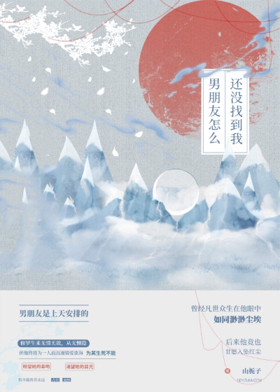 ��������ô��û�ҵ���