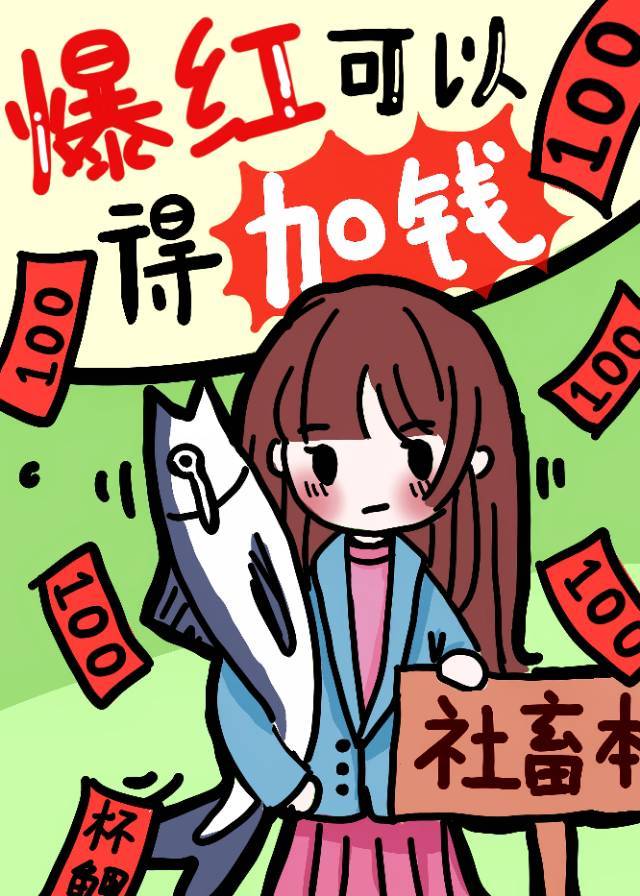 ������ԣ��ü�Ǯ[����]