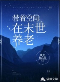 ���ſռ���ĩ������