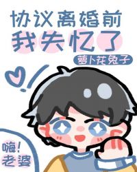 Э�����ǰ��ʧ����