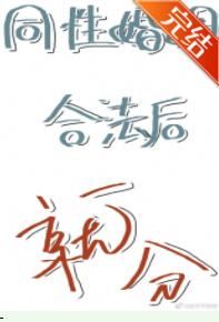 ͬ�Ի����Ϸ���ͷ�